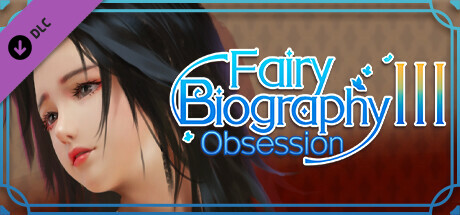 图片[2]-神话传记3：寂寞妖灵/Fairy Biography3 : Obsession（Build.10845248+DLC） 