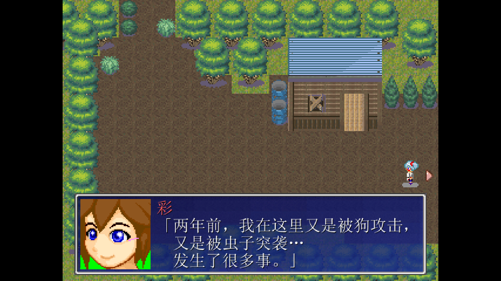 茜镇怪异录2 -(V1.03-STEAM官中+DLC)