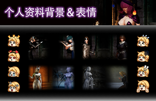 图片[6]-最后的圣女 v1.5.6|动作冒险|容量4GB|免安装绿色中文版-KXZGAME