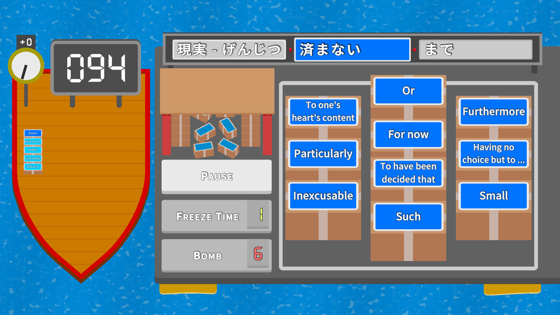 Kanji islands indienova gamedb 