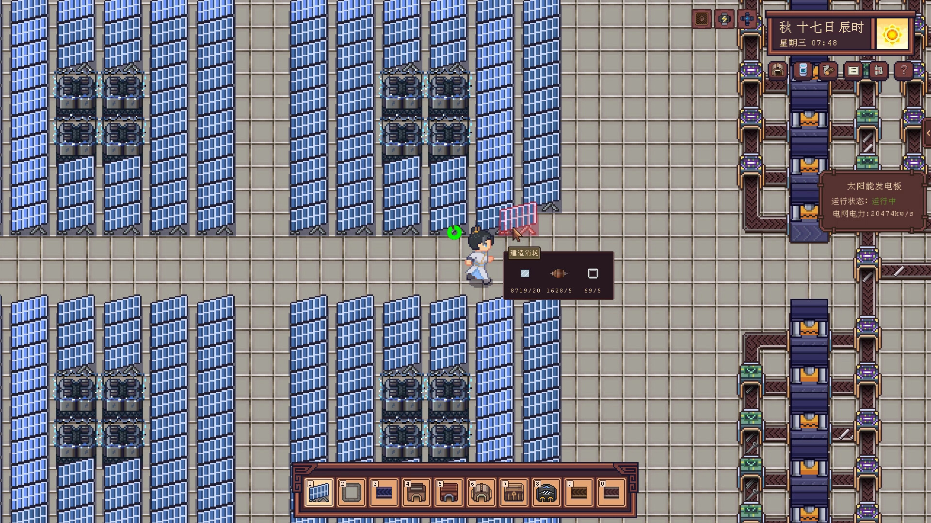 江城创业记|v1.0.1.0207.1|正式版|全DLC|官方中文|支持手柄|JiangCity插图13 江城创业记|v1.0.1.0207.1|正式版|全DLC|官方中文|支持手柄|JiangCity插图13