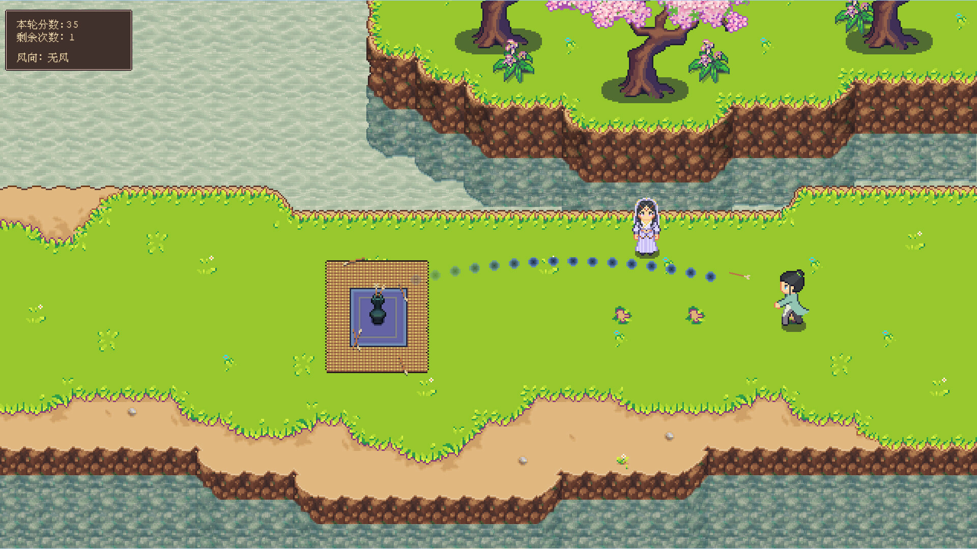 江城创业记 截图 11