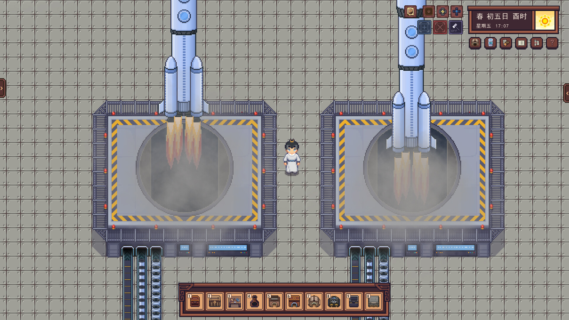 江城创业记 截图 2