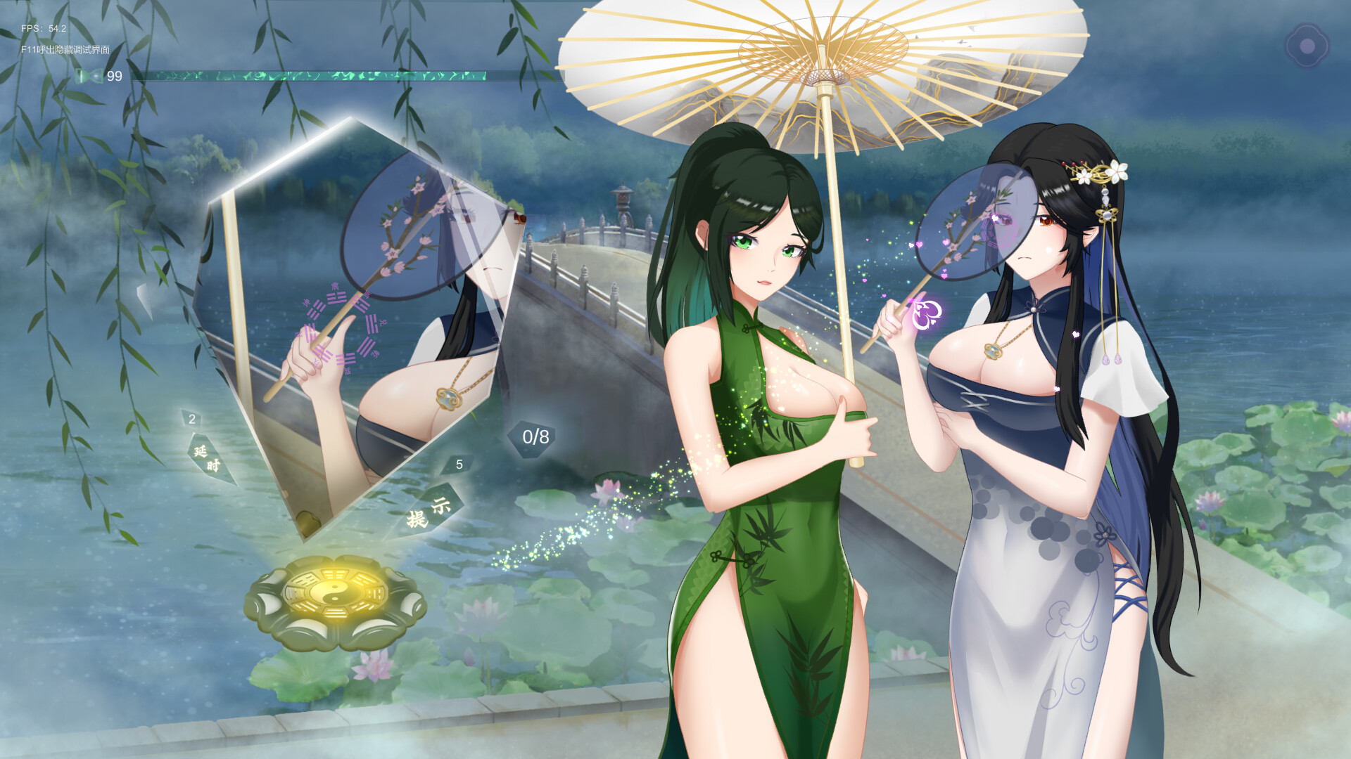 捉妖物语2-完整版-V23.04.29-重大更新-(STEAM官中+全DLC-全角色扩展包)-STEAM锁区版插图16