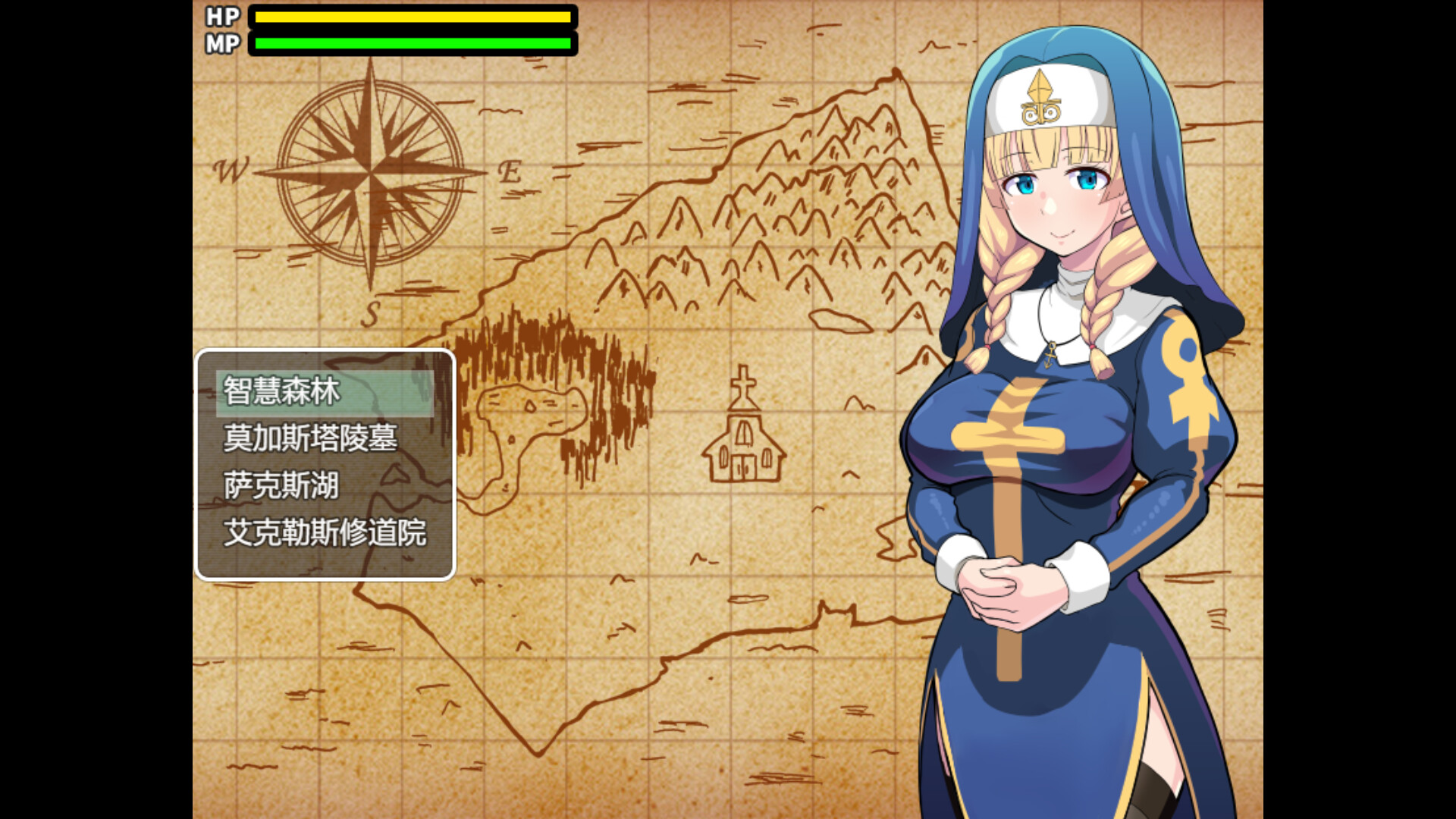 欲望的圣痕 ~堕入深渊的圣洁修女~-V1.01-(STEAM官中+DLC)第10张