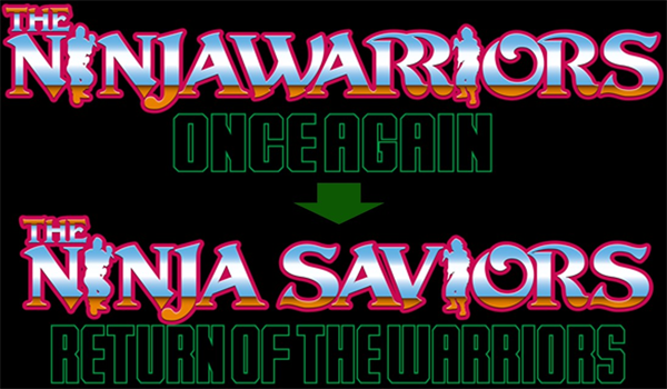 忍者武士：战士归来/The Ninja Saviors Return of the Warriors