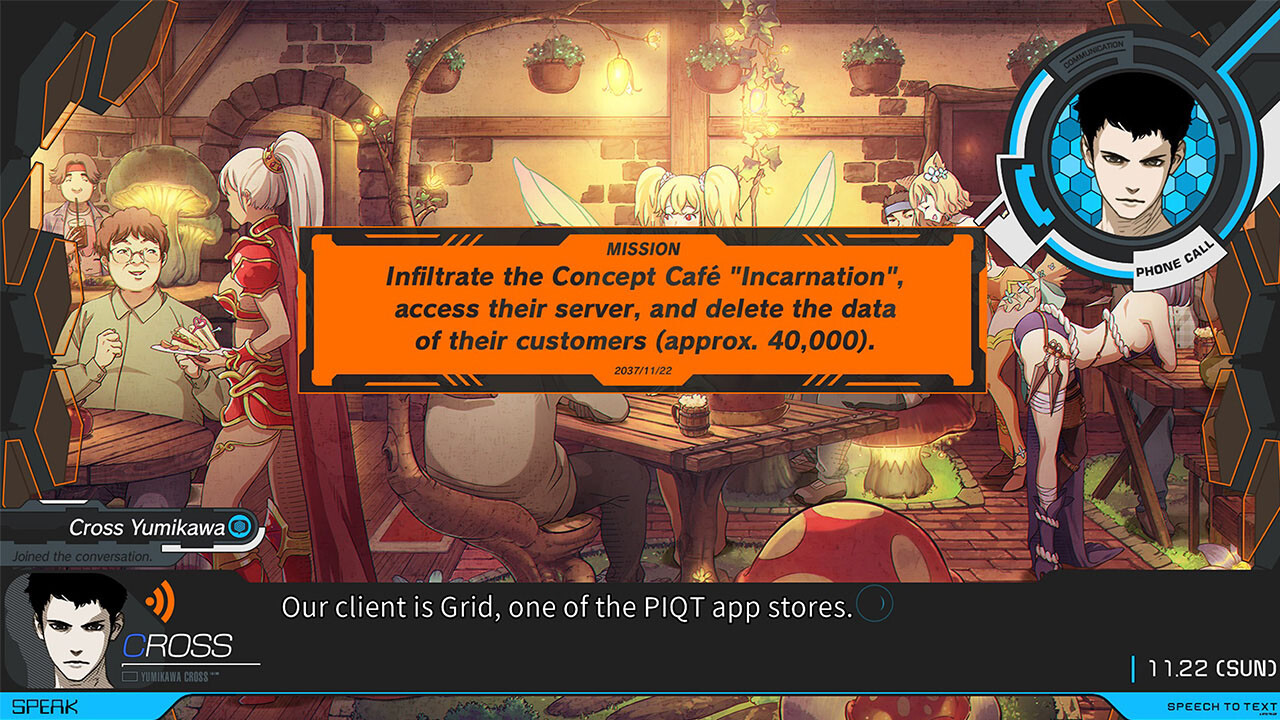 匿名代码/ANONYMOUS;CODE 截图 3