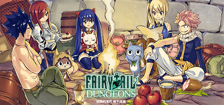 妖精的尾巴地下迷城/FAIRY TAIL DUNGEONS (更新v1.0.5)-秋风资源网