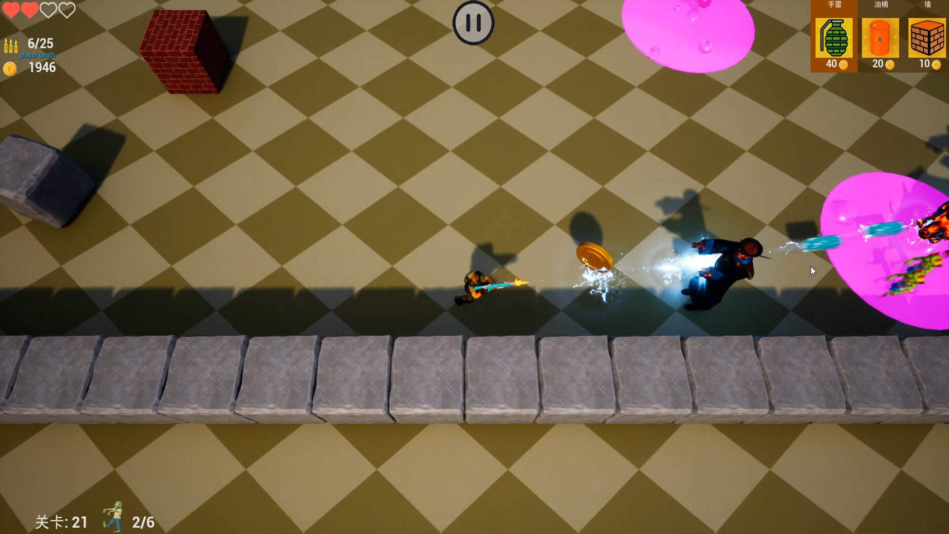 僵尸幸存者1 Build.10645726|动作冒险|容量751MB|免安装绿色中文版|支持键盘.鼠标-小辉娱乐网