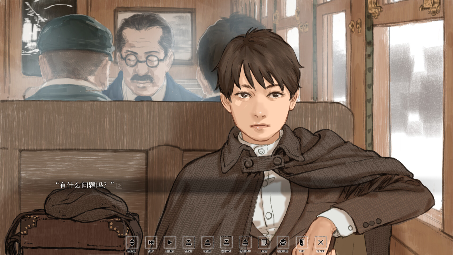 漂浮山丘/Hira Hira Hihiru 截图 4