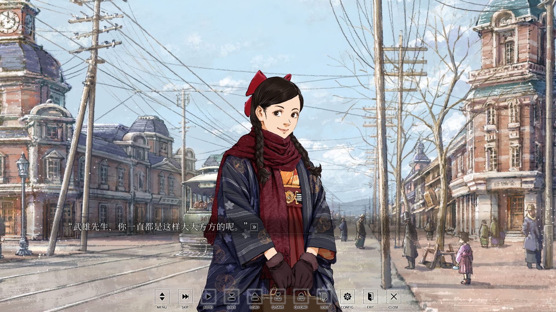 漂浮山丘/Hira Hira Hihiru 截图 8