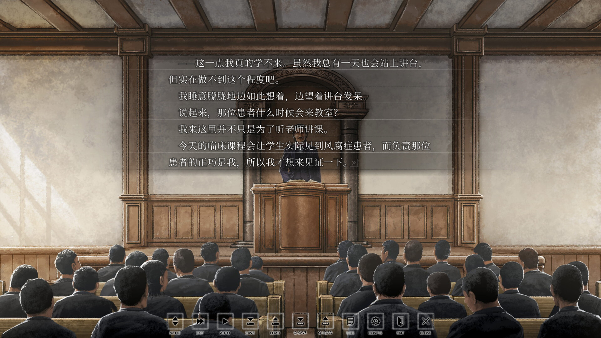 漂浮山丘/Hira Hira Hihiru 截图 7