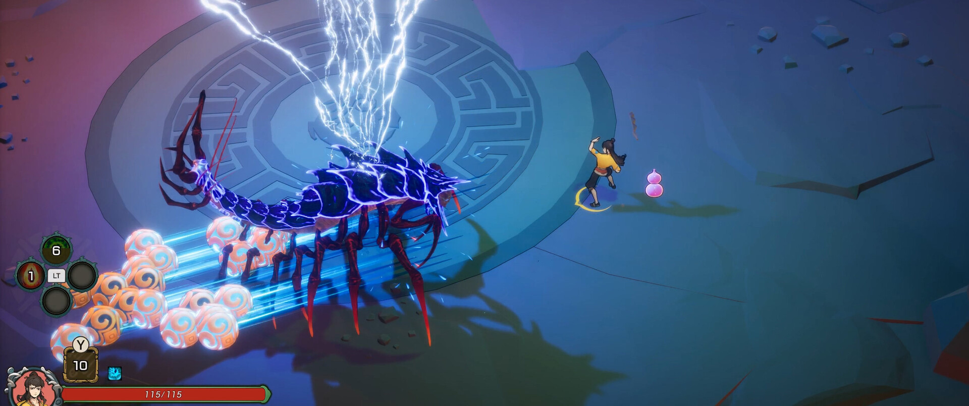 宝莲灯：太子沉香 截图 4