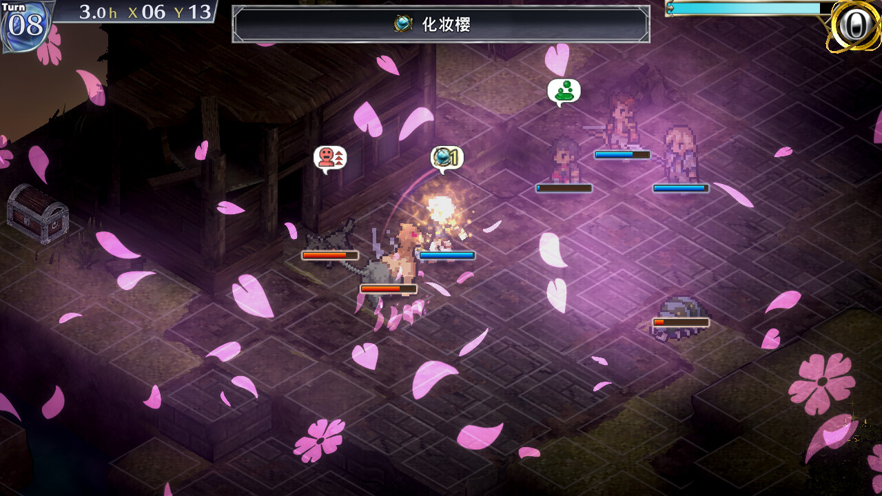 图片[2]-佣兵哀歌：巫女与七煞星/Mercenaries Lament: Requiem of the Silver Wolf-秋风资源网
