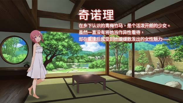 图片[3]-【PC/RPG/中文】银习的幽世村 V1.4 STEAM官方中文版【3.1G】-马克游戏