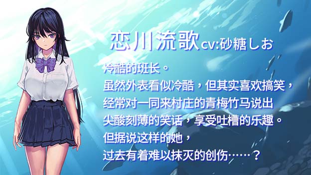 图片[8]-【PC/RPG/中文】银习的幽世村 V1.4 STEAM官方中文版【3.1G】-马克游戏