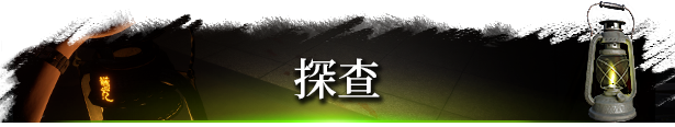 女鬼桥2:开魂路/女鬼桥2:释魂路/The Bridge curse 2 The Extrication（V1.6.2+集成全DLCs）