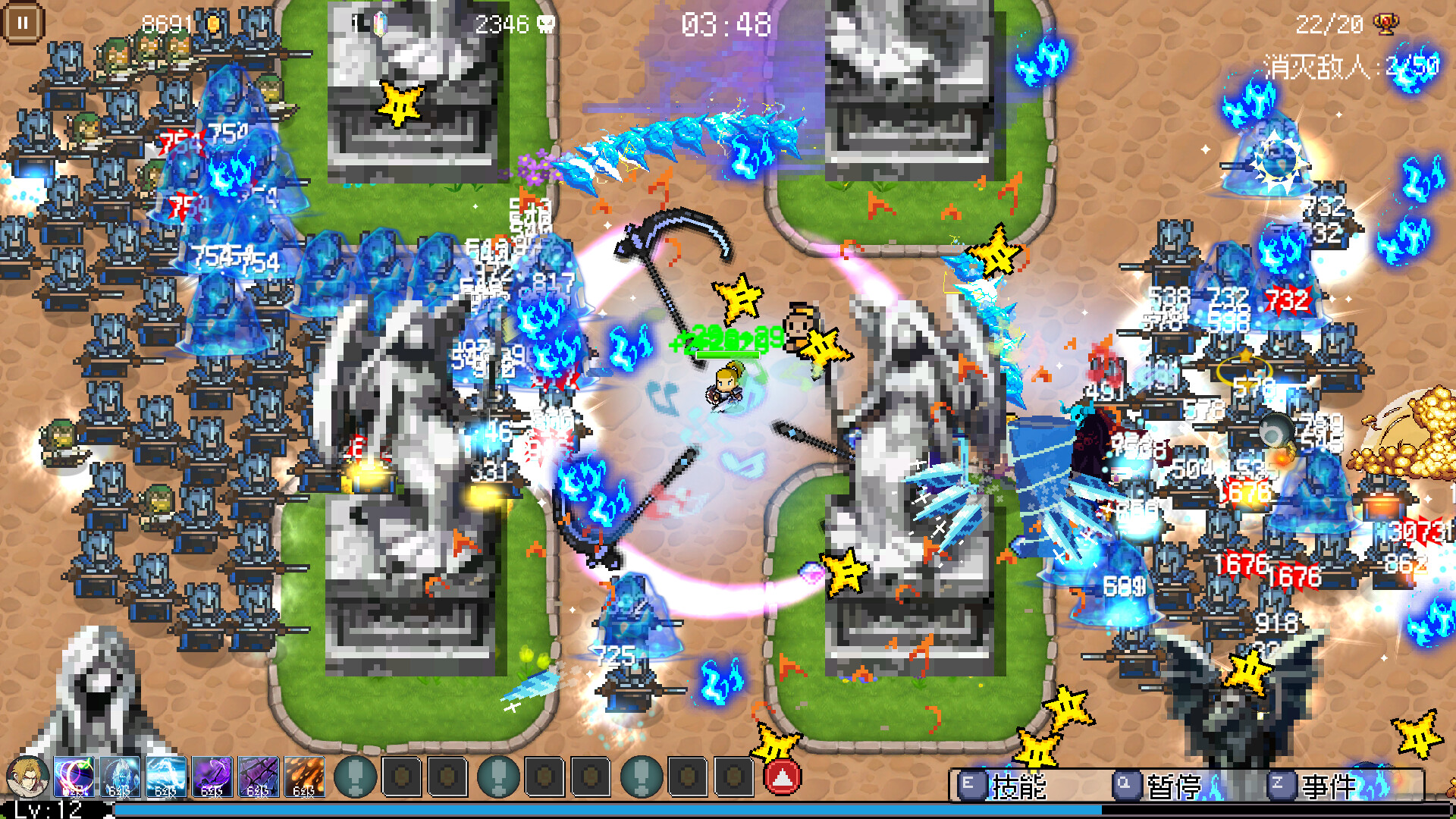 命运英雄 -(Build.12086429-3.0.1)