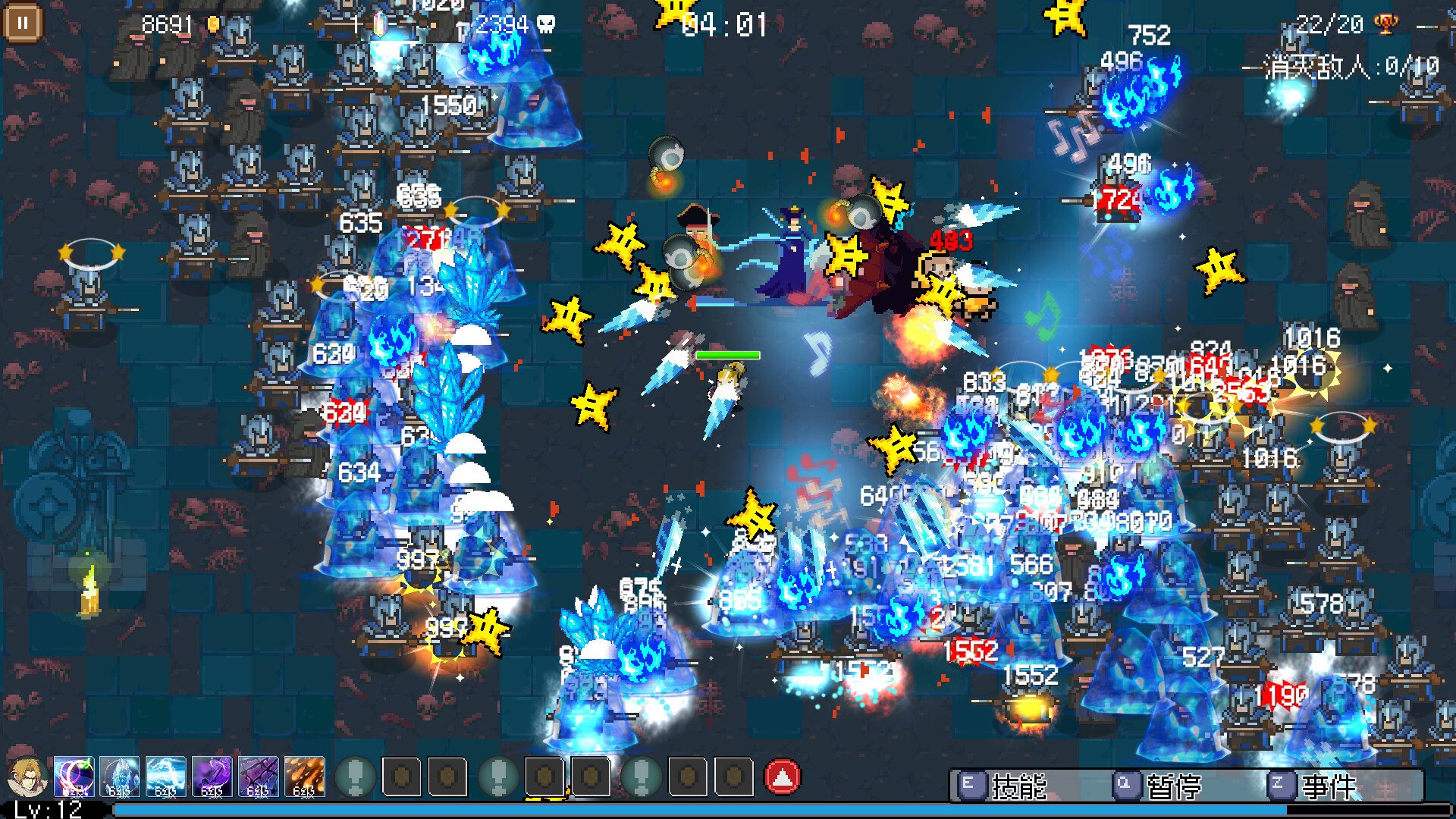 命运英雄 -(Build.12086429-3.0.1)