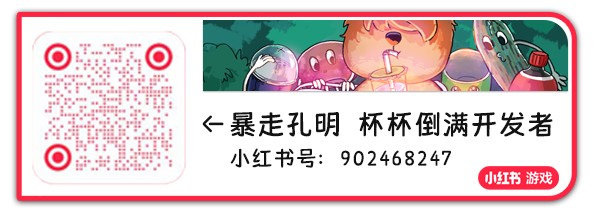 杯杯倒满/Feed The Cups 单机/同屏多人 （更新 v0.4.3.7） 冒险游戏-第2张