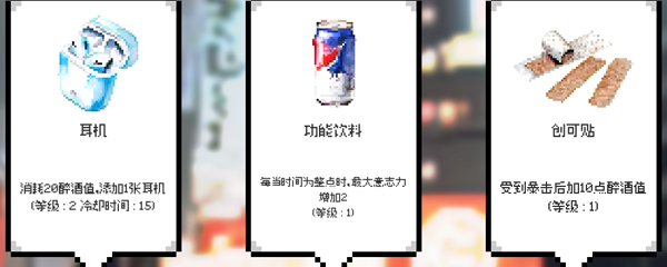 白夜梦/White Night Dream（V1.2.2）