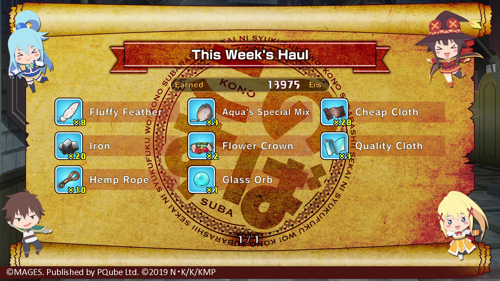 为美好的世界献上祝福!希望的迷宫与集结的冒险者们|BUILD 12540946|英文|免安装硬盘版 为美好的世界献上祝福!希望的迷宫与集结的冒险者们|BUILD 12540946|英文|免安装硬盘版