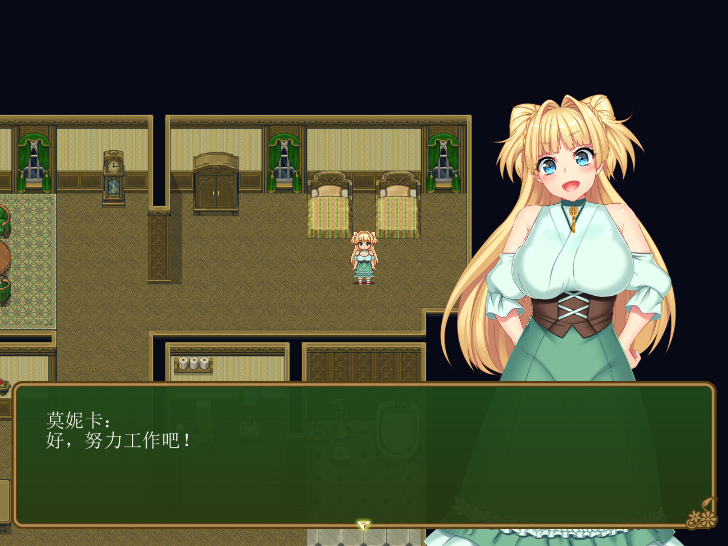 【RPG】买房新妻莫妮卡：Monica's Newlywed Life V1.02~官方中文+存档[PC+2.6G]