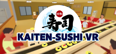 【VR】《寿司 VR(Kaiten Sushi VR)》