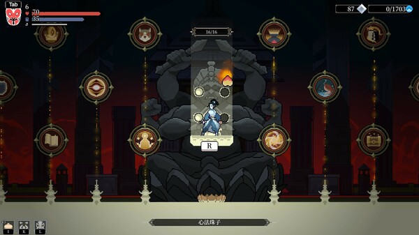 图片[9]-黑白剑刃|Build.12891059|仙剑翩翩-星河飞仙|官方中文|解压即撸|完美学习版|-克苏恩资源社区