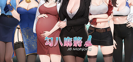 cover of previous post