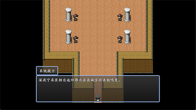 《倩女幽魂2023》Build.11598556-官方中文-PC-百度网盘资源