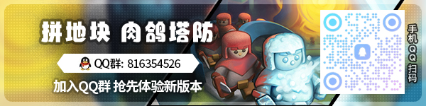 图片[13] • 《六方守护者 Hexguardian》V1.22官中简体|容量1.25GB-BUG软件 • BUG软件