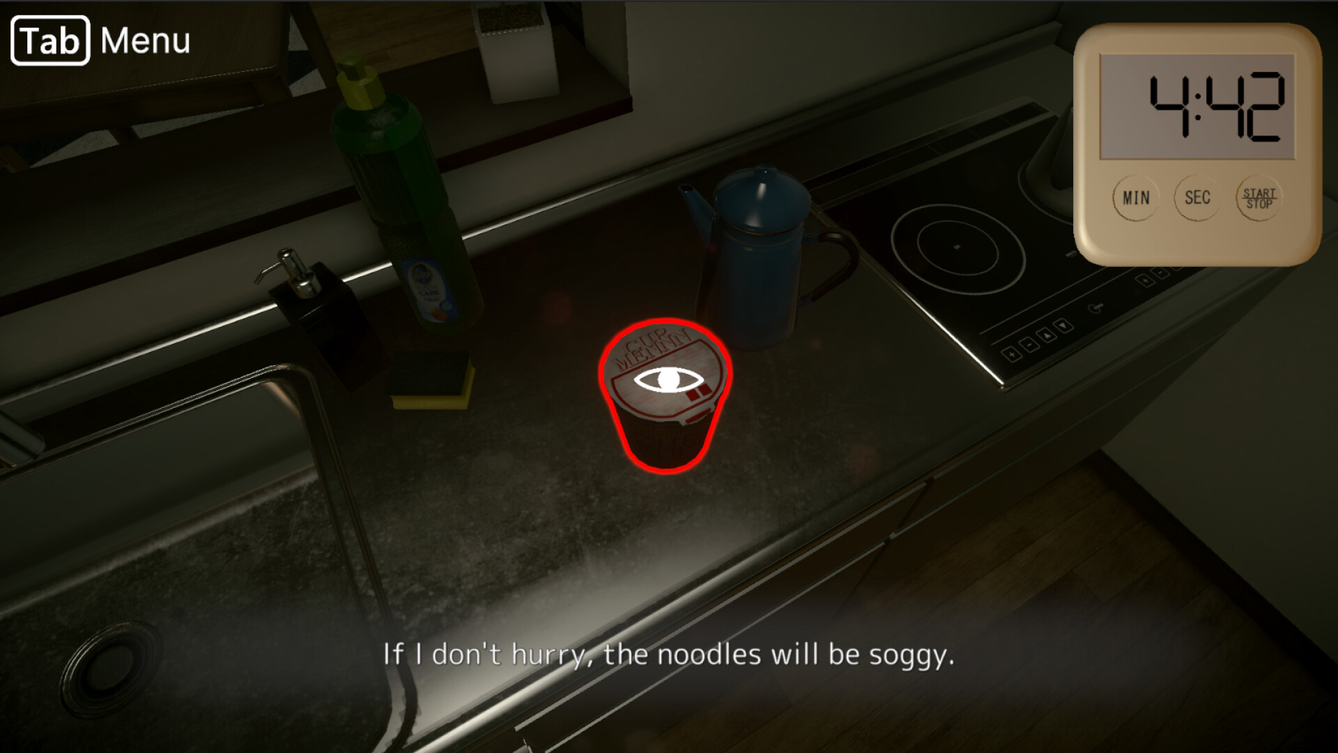 （日文）七夜幽灵/Seven Nights Ghost 截图 5