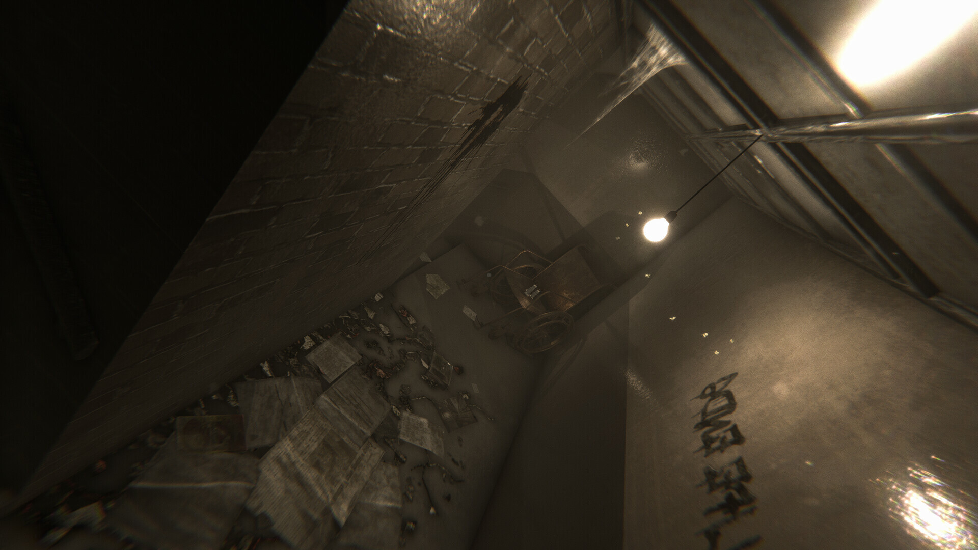 公寓1406/Apartament 1406: Horror 截图 7