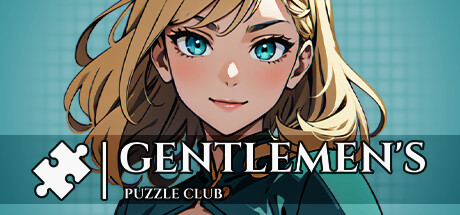 益智俱乐部 | Gentlemens Puzzle Club