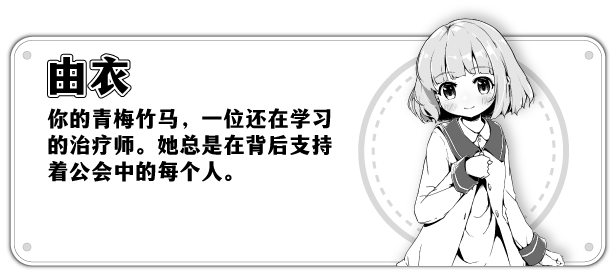 图片[5]-妹相随～黑白世界的缤纷冒险～（v1.02）-蓝豆人-PC单机Steam游戏下载平台