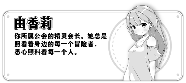图片[7]-妹相随～黑白世界的缤纷冒险～（v1.02）-蓝豆人-PC单机Steam游戏下载平台
