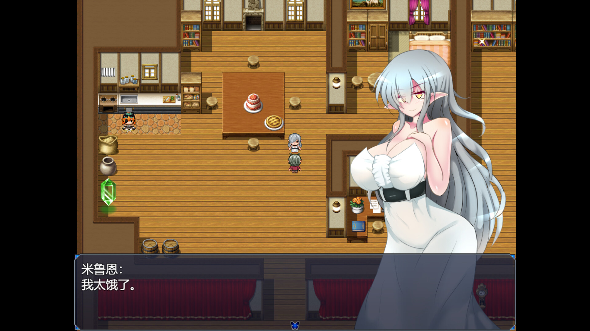 驱炼辉晶 艾梅狄乌斯 -(Build.12080844-1.10)