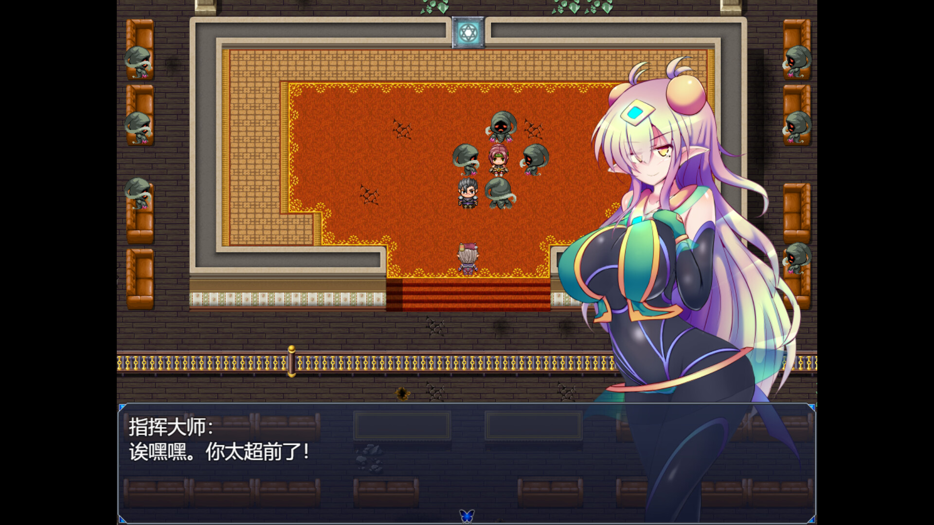 驱炼辉晶 艾梅狄乌斯 -(Build.12080844-1.10)