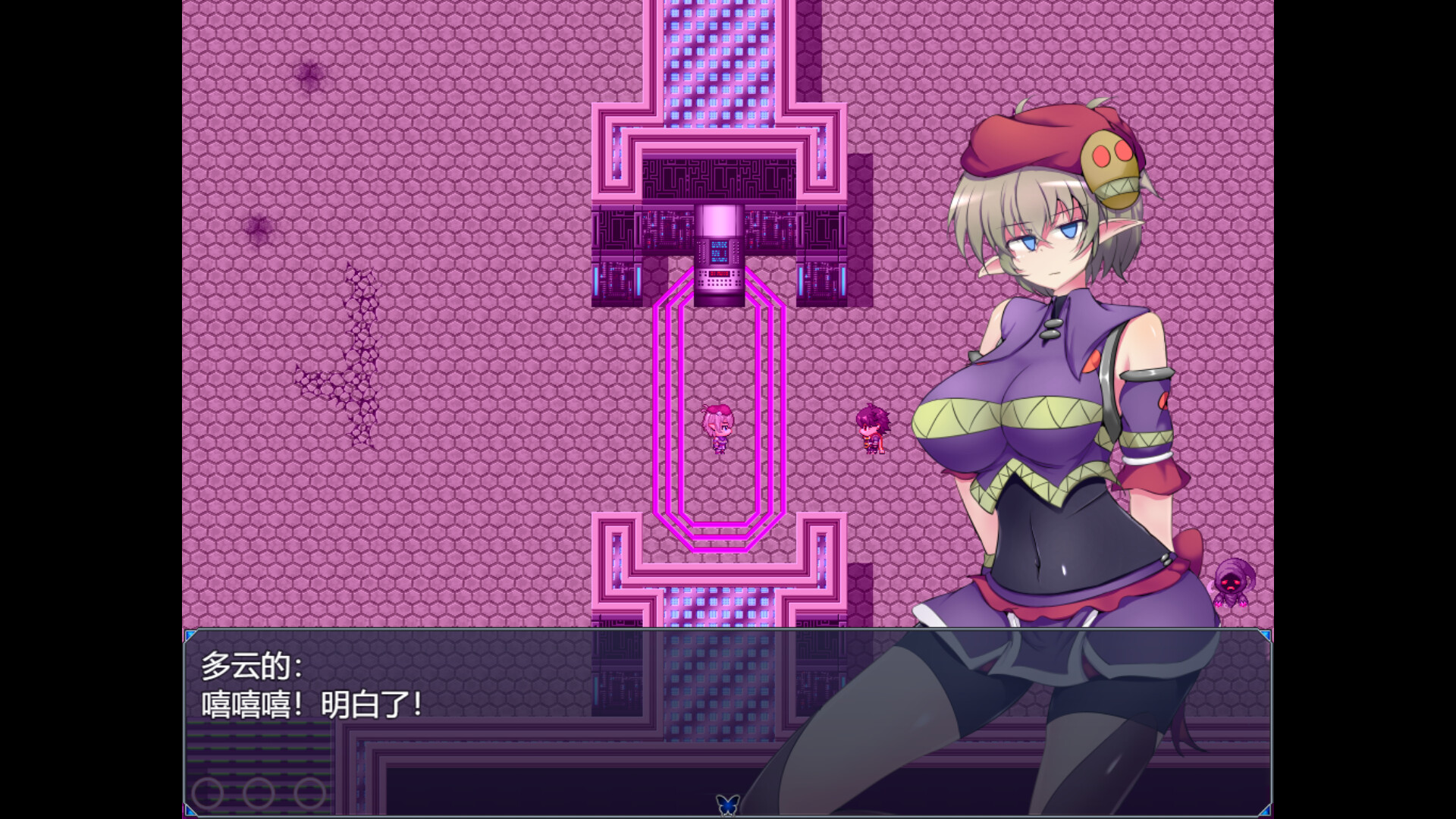 驱炼辉晶 艾梅狄乌斯 -(Build.12080844-1.10)