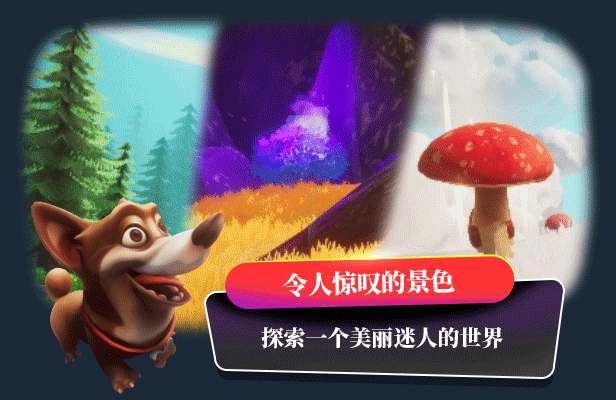 图片[2]-天空之爪/Heaven’s Paws-秋风资源网