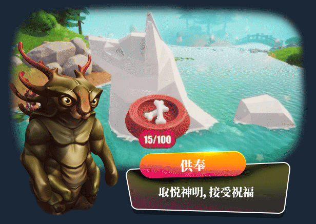 图片[4]-天空之爪/Heaven’s Paws-秋风资源网