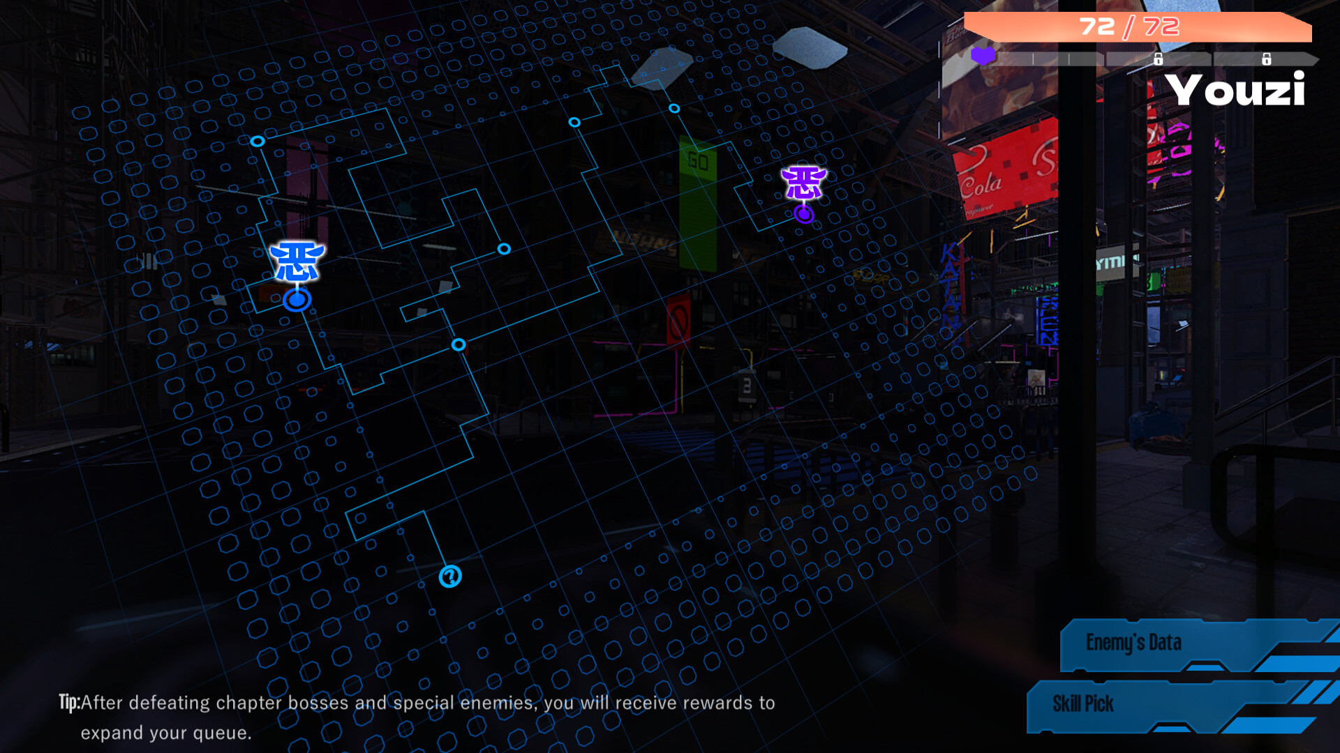 远星都市27λ|V1.1|STEAM官中