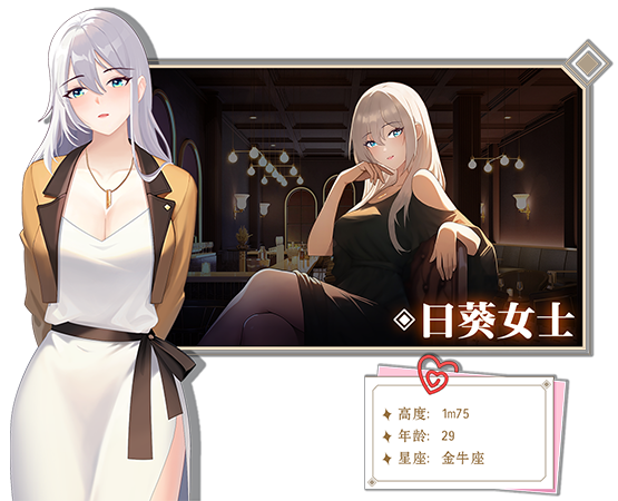 图片[6]-【PC/SLG/中文】爱与生活：幸运老师 Love n Life Lucky Teacher V3.0.0 STEAM官方中文版【4.9G】-马克游戏