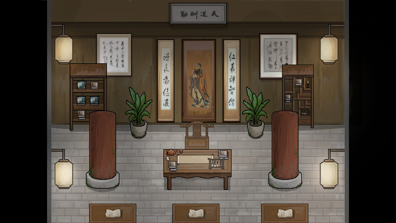 儒林外史·范进篇