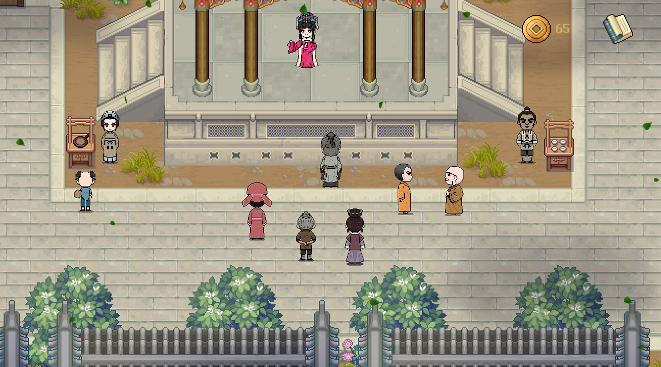 儒林外史·范进篇