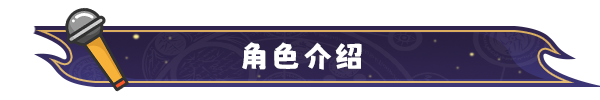夢YUME3-Build.12069651-中文语音-(STEAM官中+全DLC)插图4