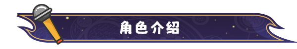 《夢YUME3/YUME 3》Build.12038793|容量1.47GB|官方简体中文绿色版