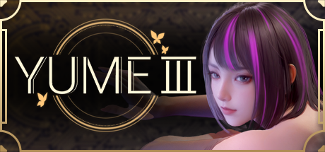 《夢YUME3/YUME 3》Build.12038793|容量1.47GB|官方简体中文绿色版