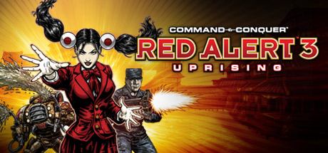 命令与征服：红色警戒3 起义时刻 Command & Conquer: Red Alert 3 - Uprising 免安装中文版